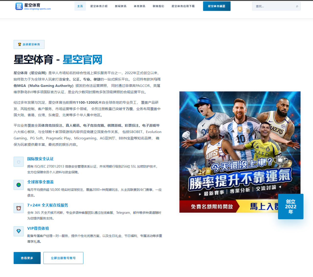 张玉宁复出为何持续吸引足球圈目光？