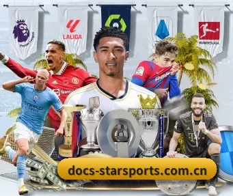 docs-starsports.com.cn APP